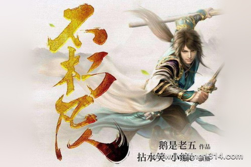 ���ෲ�ˣ�ȫ1231���������ߣ��������� ������С��c����ˮЦ����������