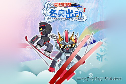 �г����ˣ����³�����С�ú�ĺ����ѣ�