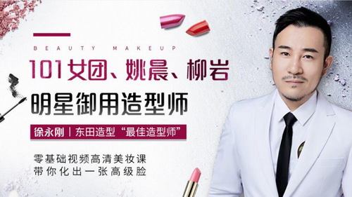 Ҧ����������������ʦ��ʮ���ü�����ױ�Σ�1.09G������Ƶ���ٶ����̱���