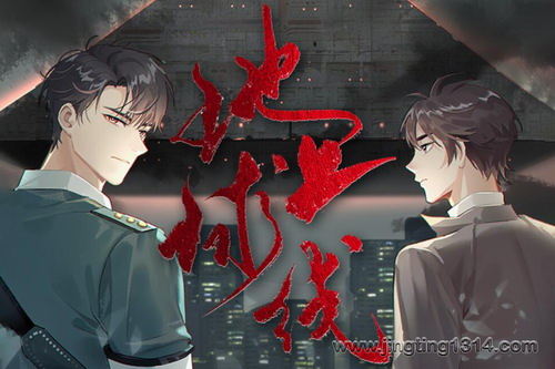 ��ϻ�ľ���������ߣ�Ī������ �Գɳ���¶���ݲ� ˫������