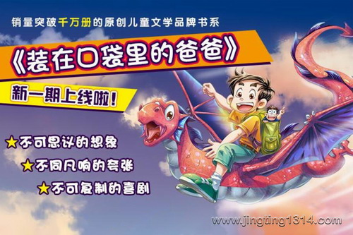 �������彲���£�װ�ڿڴ���İְֳ�����