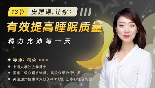 13�ڿ���Ч���˯����������������ÿһ�죨784M������Ƶ���ٶ����̱���