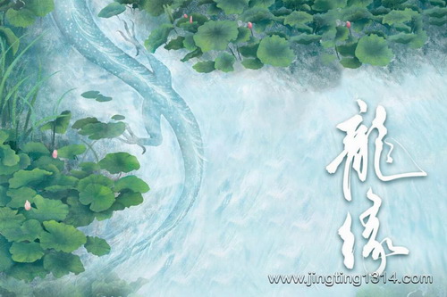 光合积木:龙缘(大风刮过著)(马正阳&锦鲤主役有声剧)(徐宇隆演播) 光合积木:龙缘(大风刮过著)(马正阳&锦鲤主役有声剧)(徐宇隆演播)