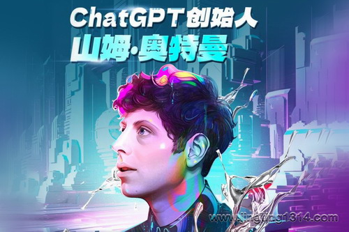 ChatGPT创始人硅谷创投大佬:山姆·奥特曼(人工智能会给我们带来前所未有的未来吗?)(人物传记) ChatGPT创始人硅谷创投大佬:山姆·奥特曼(人工智能会给我们带来前所未有的未来吗?)(人物传记)