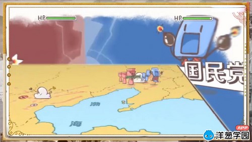 ���ѧ԰2023�����������İ��꼶�ϲᣨ�˽̰棩����������3.48G������Ƶ���ٶ����̱���