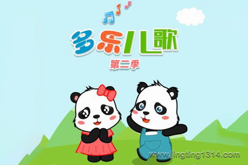 ���ֶ���ڶ�����С�ú�ĺ����ѣ�