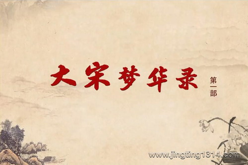 2024��ټҽ�̳�������λ�¼����һ����