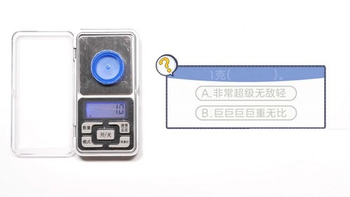 洋葱学园2023青岛版六三制小学数学三年级上册(787M高清视频)百度网盘保存 洋葱学园2023青岛版六三制小学数学三年级上册(787M高清视频)百度网盘保存