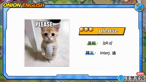 ���ѧ԰2023���а����Ӣ�����꼶�ϲᣨ��һ����1.67G������Ƶ���ٶ����̱���