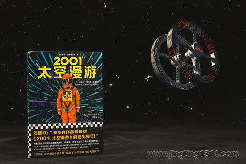 ̫�������Ĳ�������ɪ�������ˣ�����è���ƻû��أ�