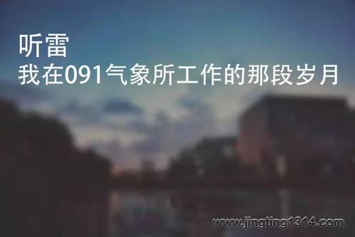 ���ף�����091�������������Ƕ����£�58��ȫ��