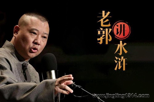 ���¸�����ˮ�ϵ��