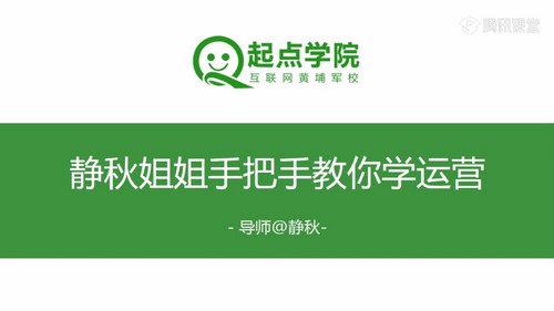 �������ְ��ֽ�������Ӫ��1.02G������Ƶ���ٶ����̱���