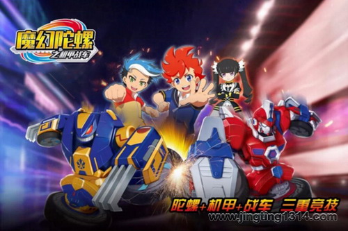 ħ������֮����ս����С�ú�ĺ����ѣ�