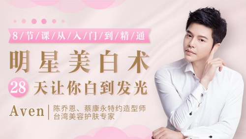 ̨�������������ר�ң�28��������������1.31G������Ƶ���ٶ�����