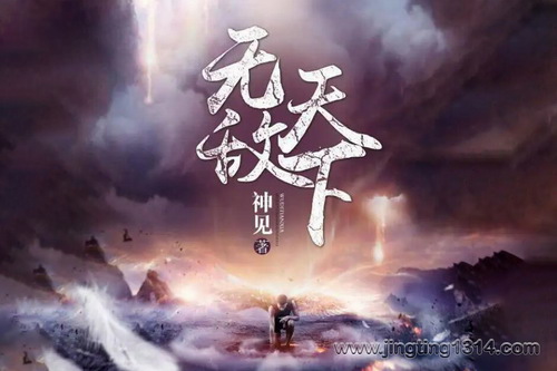 �޵����� ���ߣ�����������������壩