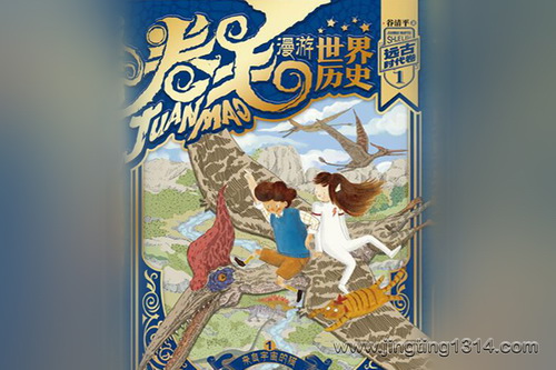 �������彲���£���ë����������ʷ��Զ��ʱ����