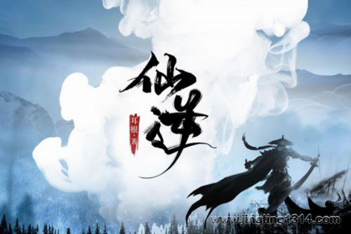 ���棨���߶������ݲ����ӣ�