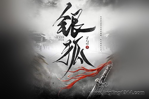 ���������׽����� ����2�������� ������ȫ�£�