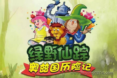 �������彲���£���Ұ����