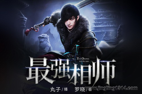 ��ǿ��ʦ�������� �������� �ҵ���ʿ��Щ�� �ֲ����£��������ݲ���