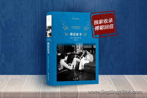 ���׼��飨������¼���ϻ��ţ��������Ա�׫��