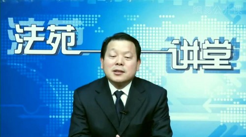 股权激励方案设计与实施法律实务(3.39G高清视频)百度网盘保存 股权激励方案设计与实施法律实务(3.39G高清视频)百度网盘保存