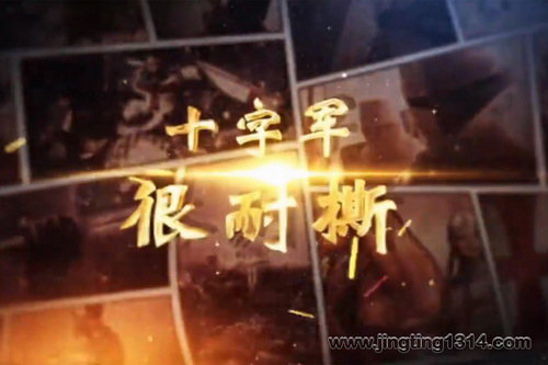 Ԭ�ڷ�����ʷ֮ʮ�־�ϵ����Ƶ