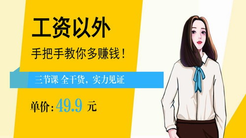 �������⣬�ְ��ֽ����û���׬Ǯ����304M������Ƶ���ٶ����̱���