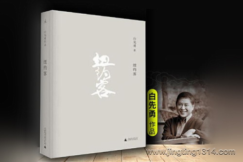 ��ŦԼ�͡��������� ��Ұī���贺�ݲ�