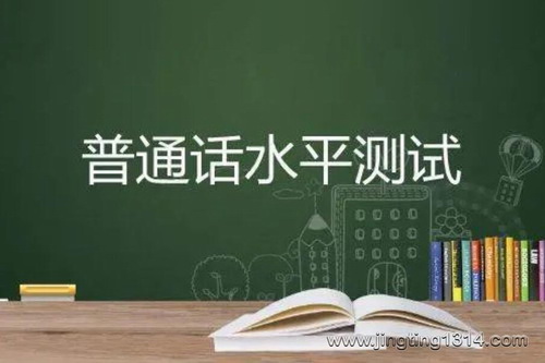 ��ͨ������ʾ���ʶ���Ƶ