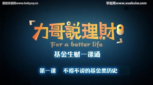 ���磺��������һ��ͨ��16.4G������Ƶ���ٶ����̱���