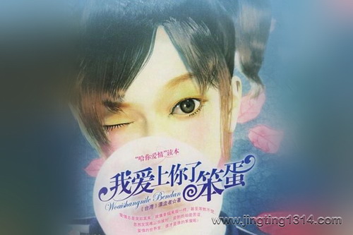 �Ұ������˱�����19��ȫ��