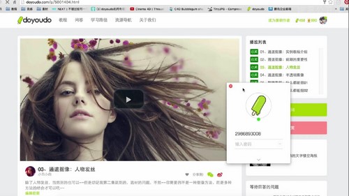 AE Particular���ӻ����̳̣�794M������Ƶ���ٶ����̱���