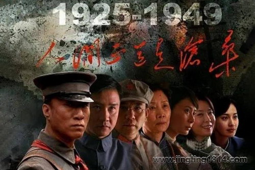 赵耀听书:人间正道是沧桑(江奇涛著) 赵耀听书:人间正道是沧桑(江奇涛著)