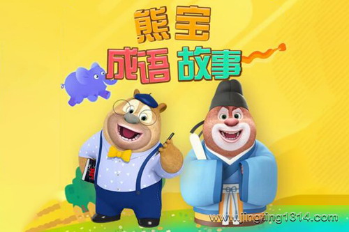 �ܳ�û���ܱ�������£�С�ú