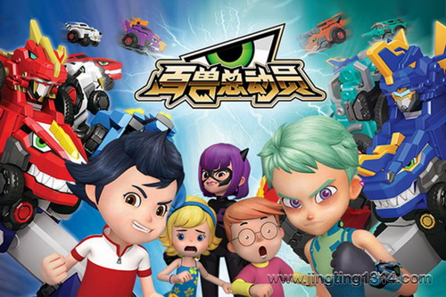 百兽总动员(小泼猴的好朋友) 百兽总动员(小泼猴的好朋友)