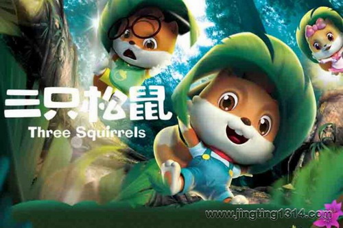 ��ֻ����֮�������ѣ�С�ú�ĺ����ѣ�