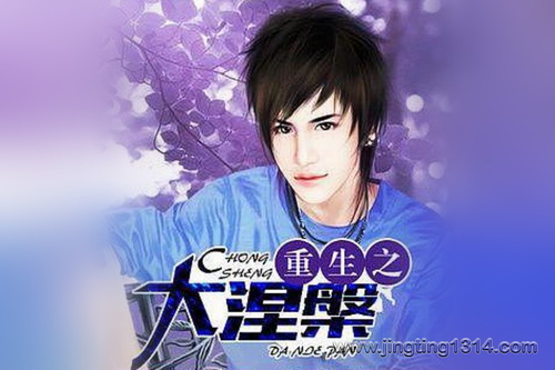 ����֮�������������سɣ�