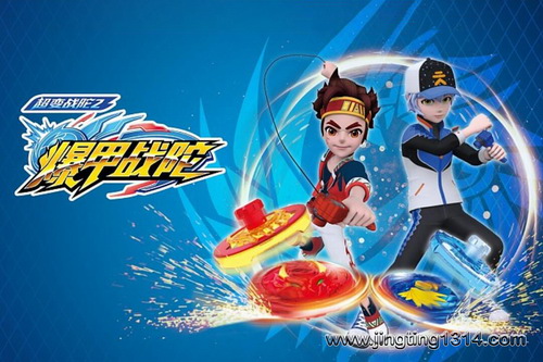 超变战陀2爆甲战陀(小泼猴的好朋友) 超变战陀2爆甲战陀(小泼猴的好朋友)