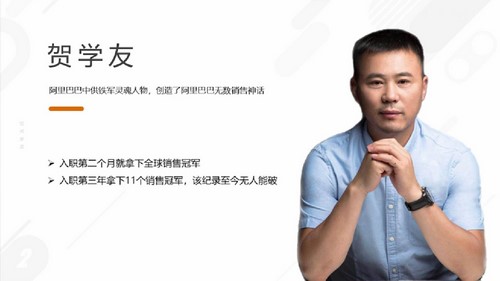 ����ȫ�����۹ھ������ڰ�����н�����ؼ���809M������Ƶ���ٶ�����