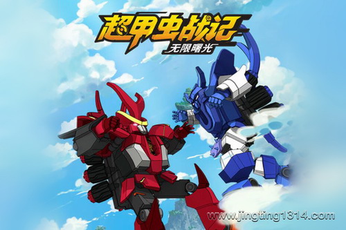 ���׳�ս��֮������⣨С�ú�ĺ����ѣ�