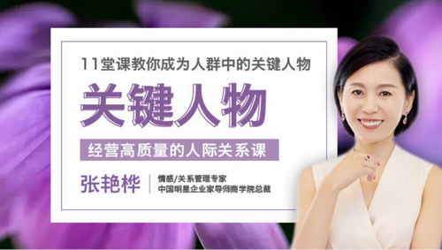 11�ÿν����Ϊ��Ⱥ�еġ��ؼ������1.17G������Ƶ���ٶ����̱���