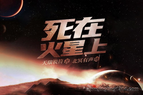 ��ڤ���������ڻ����� �ƻþ��� ���˾�Ʒ������