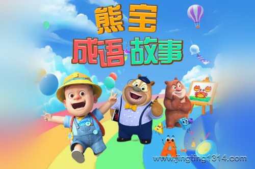 �ܳ�û���ܱ��������֮ѧϰƪ��С�ú