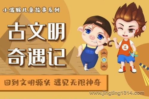 ��ͯ˯ǰ���£�С�ú������������