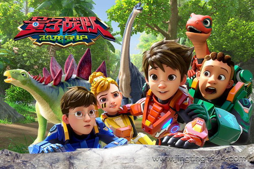 量子战队之恐龙守护(小泼猴的好朋友) 量子战队之恐龙守护(小泼猴的好朋友)