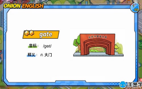 洋葱学园2023仁爱版初中英语七年级下册(初一)(1.36G高清视频)百度网盘保存 洋葱学园2023仁爱版初中英语七年级下册(初一)(1.36G高清视频)百度网盘保存