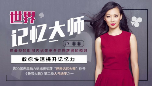 ��������ʦ�������������������5.55G������Ƶ���ٶ����̱���