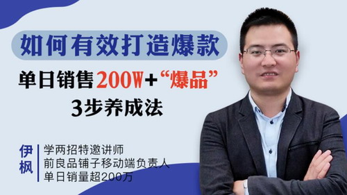 ����3�д��쵥������200W+����Ʒ����254M������Ƶ���ٶ����̱���